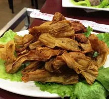 Fried Tofu Skin