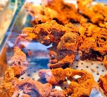 Crispy Chicken Frame