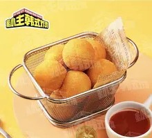 Golden Taro Sweet Potato Balls