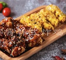 Garlic Honey Mustard Chicken Drumettes