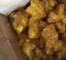 Honey Mustard Boneless Chicken