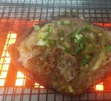 Spicy Eggplant Delight