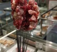 Fresh Lamb Skewers