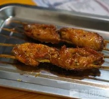 Secret Special Chicken Wings