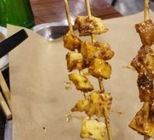 Bamboo Shoot Delight