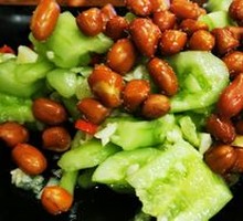 Spicy Cucumber Salad