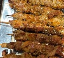 Lamb Skewers