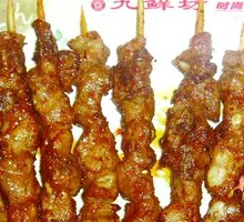 Spicy Pork Ribs Skewers