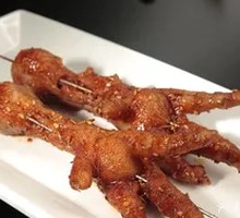 Roasted Chicken Feet