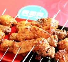 Sichuan Pepper Chicken Neck