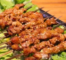 Special Lamb Skewers