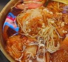 Pear Ice Noodle Bowl