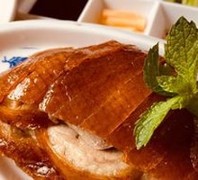 Signature Crispy Roast Duck