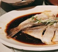 Steamed Sea Bass
