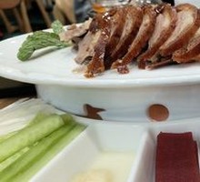 Premium Roast Duck