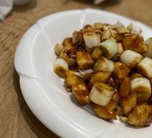 Kung Pao Chicken