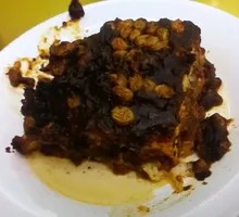 Steamed glutinous rice cake