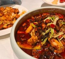 Rice Fragrance Spicy Frog