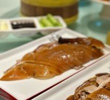 Signature Roast Duck