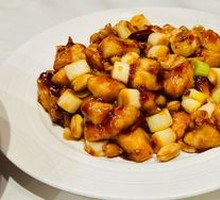 Kung Pao Chicken