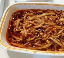 Fish-Flavored Shredded Pork