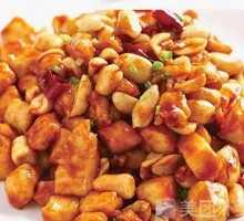 Kung Pao Chicken