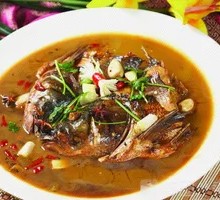 Fish Head with Flatbread