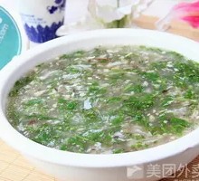 West Lake Beef Soup