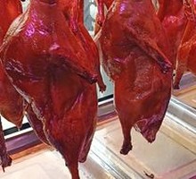 Whole Roast Duck with Scallion, Cucumber, and Pancakes