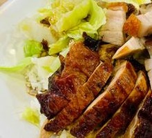 Roast Meat Trio Rice Bowl