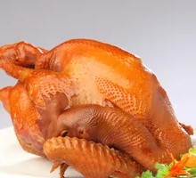 Signature Smoked Chicken