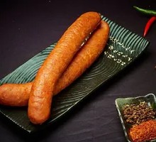 Pork Rib Sausage