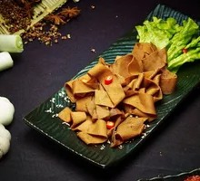 Aromatic Tofu Skin