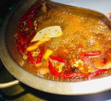 Hot Pot