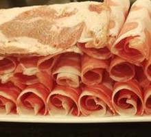 Special Lamb