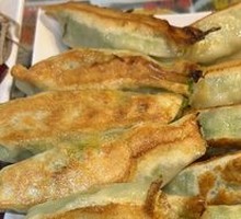 Eggplant Zucchini Stir-Fry