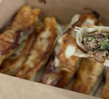 Pork and Lentil Dumplings