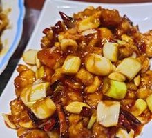 Kung Pao Chicken