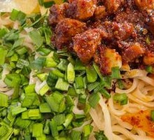 Dry Mixed Sauce Noodles