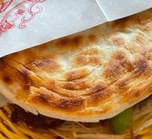 Crispy Pork in Flatbread