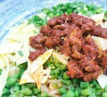 Handmade Sautéed Noodles