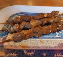 Lamb Skewers with Cake