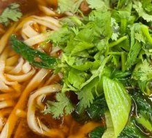 Hedong Stewed Meat Noodles