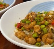 Spicy Chicken Noodles