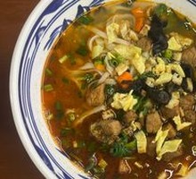 Sour Soup Pork Minced Noodles