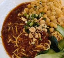 Signature Bowl Noodles