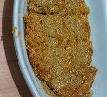 Fried Chicken Cutlet