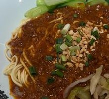 Signature Meat Sauce Noodles