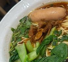 Braised Beef Noodles