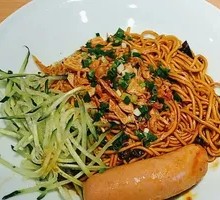 Master's Scallion Oil Noodles